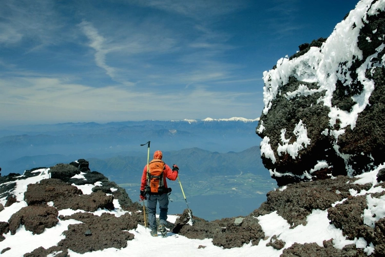 Blick vom Gipfel des Fuji-san