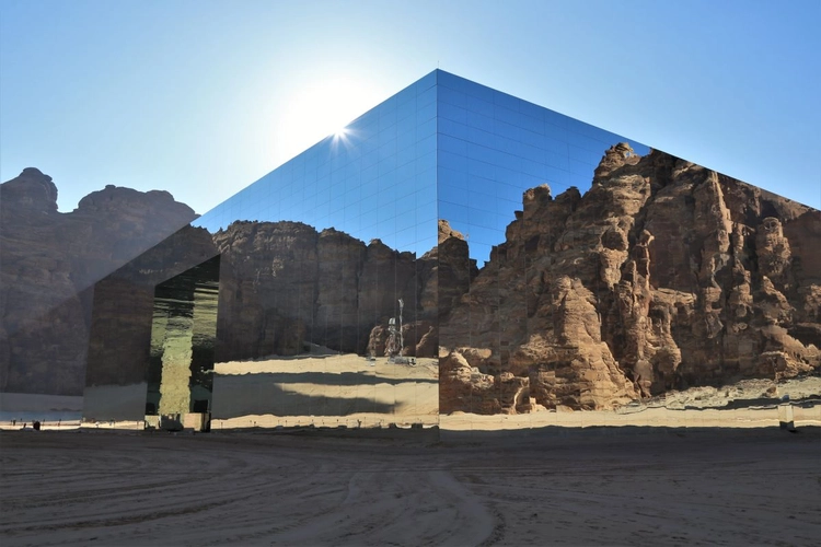 Maraya in Saudi-Arabien