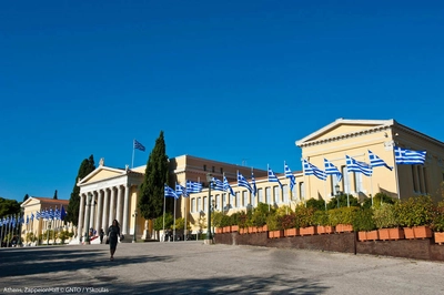 Zappeion in Athen - Y. Skoulas - © GNTO / Y. Skoulas