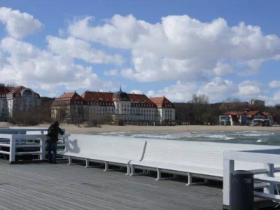 Strand - OÜ Rattareisid