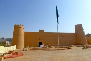 Stadtbesichtigung in Riad