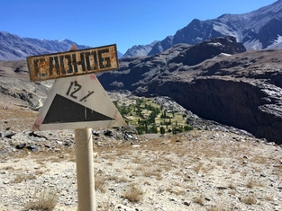 Durchquerung des Bartang-Tals – Ein Abenteuer im Hochpamir