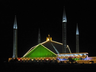 Stadtbesichtigung Islamabad und Basar in Rawalpindi