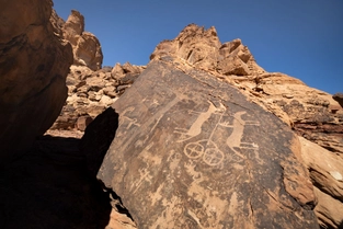 Buraida –  Ha'il