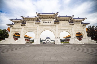 Auf Erkundungstour in Taipeh und Shifen-Wasserfall