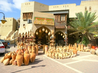 Nizwa Souvenir