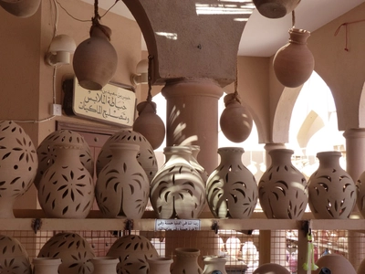 Oman-Nizwa-Markt