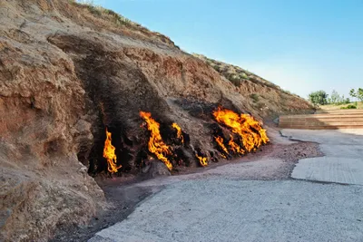 Der "brennende Berg" Yanardag