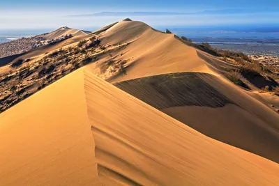 Blick entlang der Singenden Düne im Altyn-Emel-Nationalpark